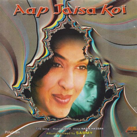 Aap Jaisa Koi (1996, CD) - Discogs