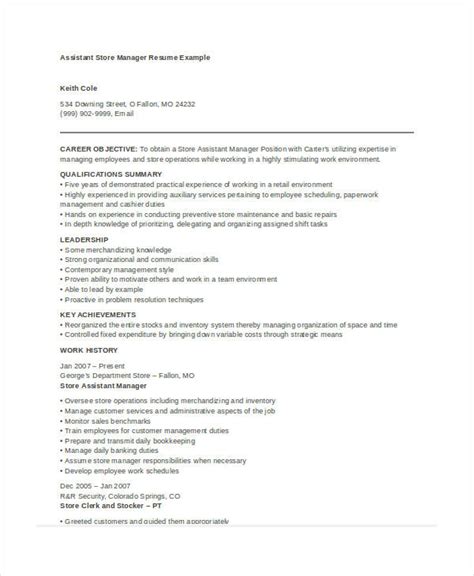 Convenience Store Manager Resume Sample