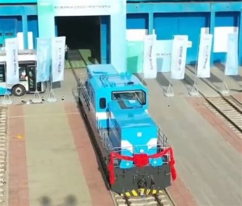 China First Hydrogen Powered Locomotive Hits Tracks H Bulletin