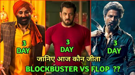 Tiger 3 Vs Jawan Vs Gadar 2 Comparison Tiger 3 Box Office Collection