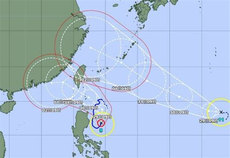 三颱直衝台灣颱風「海葵」生成有機會放颱風假區域曝 Woonews 哇新聞