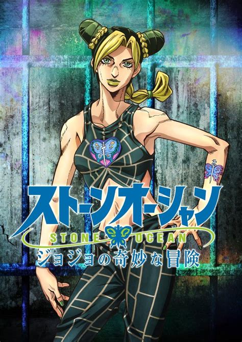 jolyne teaser visual jojos bizarre adventure jojo anime jojo