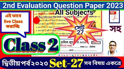 Class 2 All Subjects Questions Answer Set 27 Second Evaluation Talent