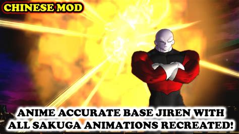 New Anime Accurated Jiren W All Sakuga Animations Insane Chinese Mod