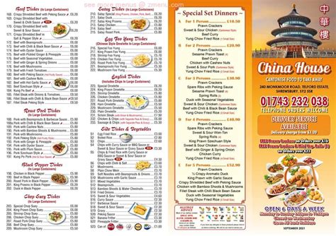 Online Menu Of China House Restaurant Shrewsbury United Kingdom Sy2