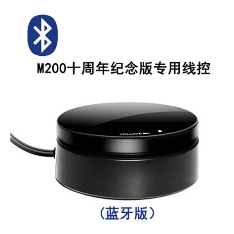 Microlab/M200 10 Th Anniversary Edition Bluetooth Speaker Dedicated ...