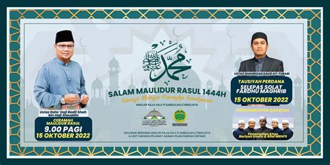 Cyberjaya Info On Twitter Rt Mrhfscyberjaya Majlis Sambutan