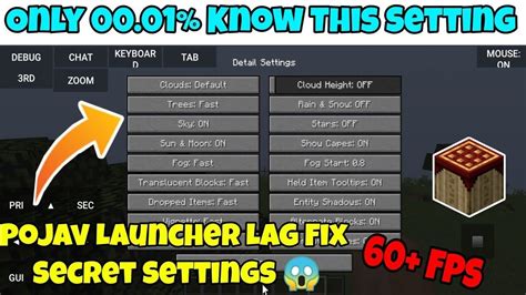 How To Fix Lag In Pojavlauncher Optifine For Pojavlauncher Android