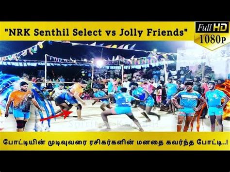 2nd Round NRK Senthil Select Vs Jolly Friends HD Ooranamadu 02 04 2023