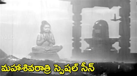 మహశవరతర సపషల సన Bhakta Markendeya Extraordinary Scenes