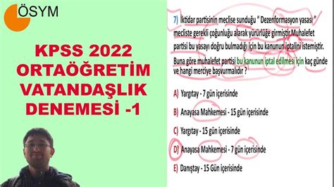 Kpss 2022 Ortaöğretim Vatandaşlık Denemesi 1 Youtube