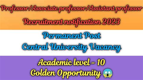 Permanent Assistant Professor Vacancy 2023 Assistant Professor