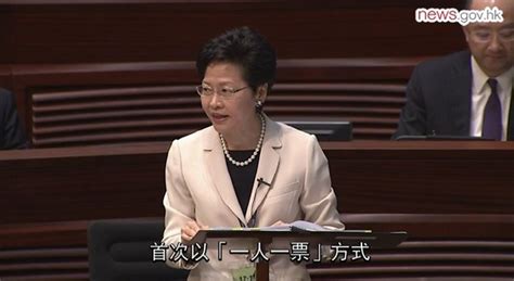 香港立會繼議政改方案 最快今晚表決 Ettoday大陸新聞 Ettoday新聞雲