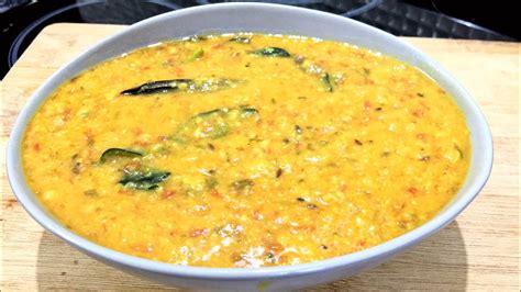 Hyderabadi Special Dal Curry Khatti Dal Recipe Easy Dal Curry Youtube