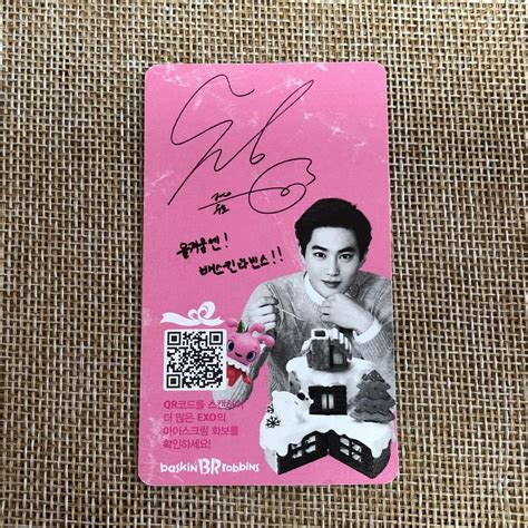 Exo Suho Baskin Robbins Official Photocard Suho Exo K New Rare