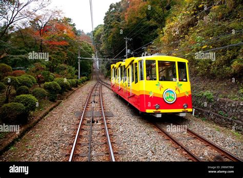 Mount Takaosan cable car Stock Photo - Alamy