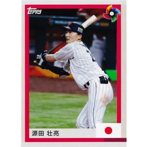 Topps Wbc World Baseball Classic Team Samurai