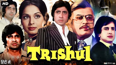 Trishul Full Movie Review Facts Amitabh Bachchan Shashi Kapoor