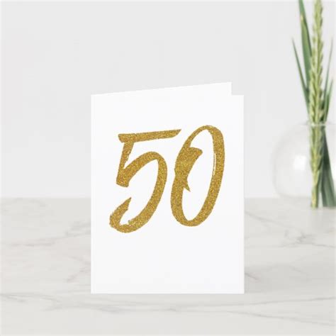 50th birthday golden personalized greeting card | Zazzle.com