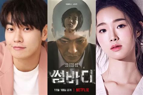 Sinopsis Dan Pemeran Drama Korea Somebody Yang Rilis November 2022