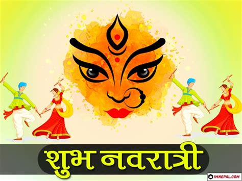 Happy Navratri Greeting Cards Quotes Wallpapers Wishes Images