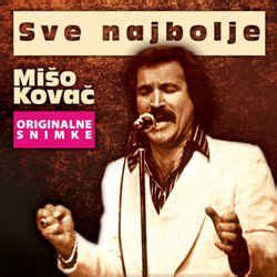 Mi O Kova Sve Najbolje Cd Discogs