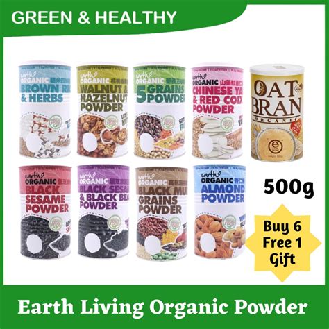 Earth Living Organic Black Sesame Black Bean Chinese Yam Walnut