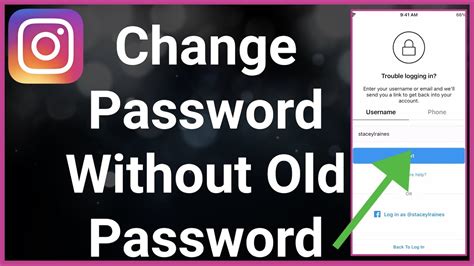 How To Change Instagram Password Without Knowing Old Password Youtube