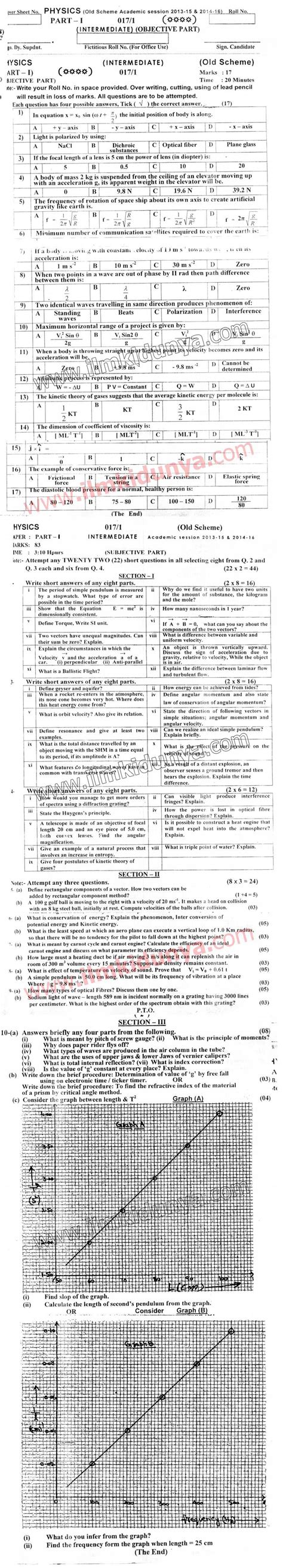 Past Papers 2017 Ajk Board Inter Part 1 Physics Old Scheme