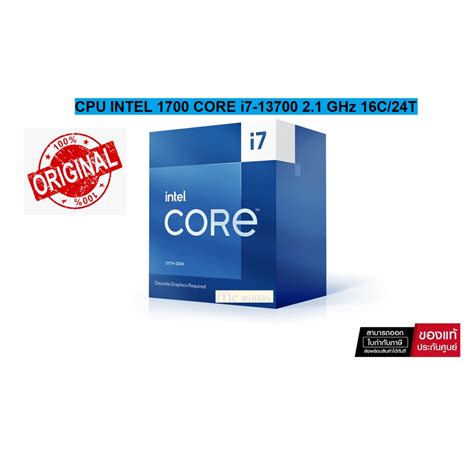 intel cpu core    ghz ct lga