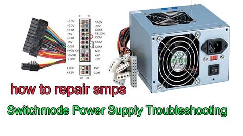 Troubleshooting And Repair Of SMPS Computer Power Supply Unit YouTube