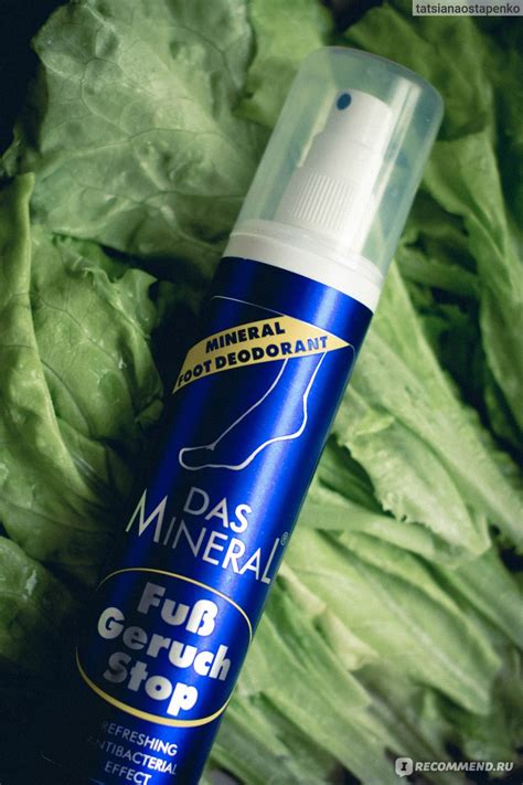 Дезодорант для ног Das Mineral fuss Geruch Stop - «Минеральный ...