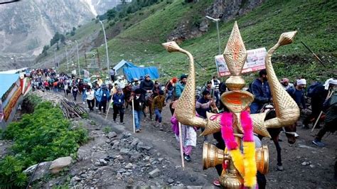 Amarnath Yatra