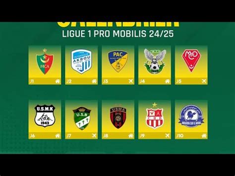 Calendrier JSK Championnat Ligue 1 Mobilis YouTube