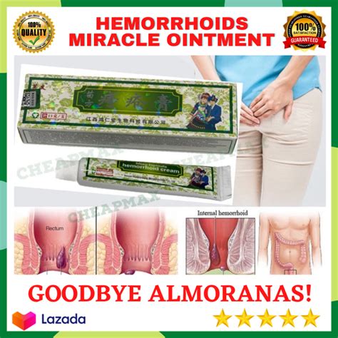 Authentic Hemorrhoids Miracle Cream Original Almuranas Chinese Herbal