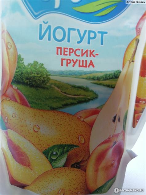 Йогурт питьевой Фруате Персик-груша - «Йогурт на каждый день » | отзывы