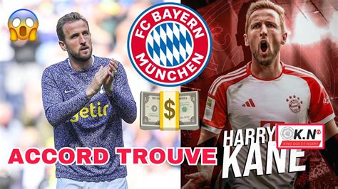 HARRY KANE se rapproche du Bayern Munich un accord est enfin trouvé