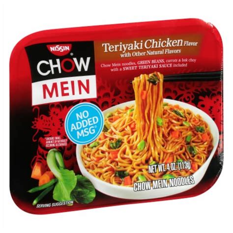 Nissin Teriyaki Beef Flavor Chow Mein Noodles Oz Smiths Food And Drug