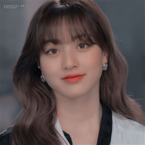 park jihyo  iconic leader