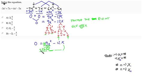 Solving Quadratic Equation Using Factoring Involving A Gcf Youtube