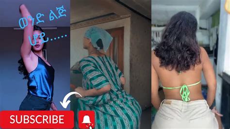 😱new Sexy ሐበሻ Twerk Tiktok Challenges Sexy Ethiopian Girls Twerk Youtube