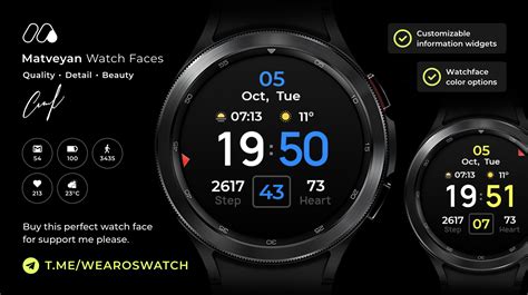 My New Watch Face Matveyan Minimal Informer Rgalaxywearos