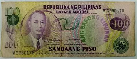 Old Philippines Peso Bill Authentic Lazada Ph