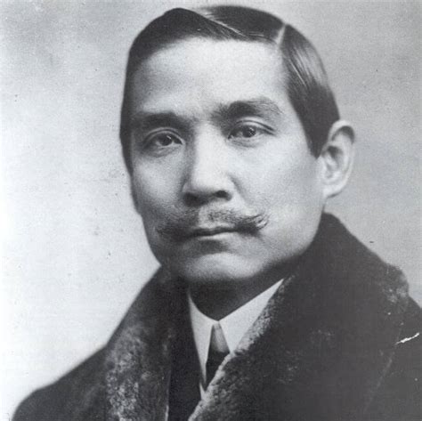 Sun Yat Sen ️ Biografía Resumida Y Corta