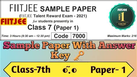 Fiitjee Ftre 2021 Sample Paper Of Class 7th Paper 1 Fiitjee Talent Reward Exam 2021 Youtube