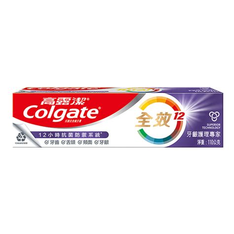 【colgate 高露潔】全效牙齦護理專家牙膏110g 全聯全電商