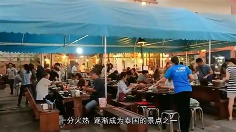 100块钱就能吃海鲜自助而且不限时间随便吃凤凰网视频凤凰网