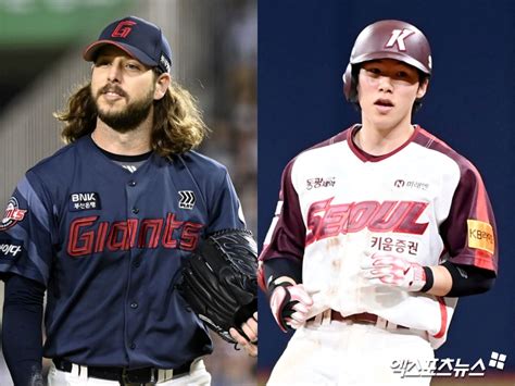 이닝·다승 1위 윌커슨 타율·ops 1위 김혜성 포함 8명 Kbo 6월 Mvp 후보 선정 공식발표