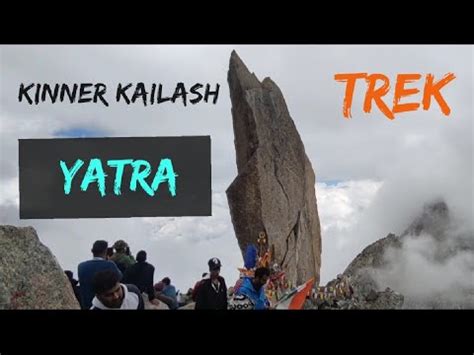 Kinner Kailash Yatra One Of The Most Challenging Treks Kinnaur H