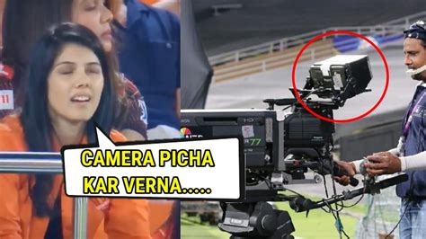 Kavya Maran Angry On Cameraman Because He Was Continuously Shoot Her In